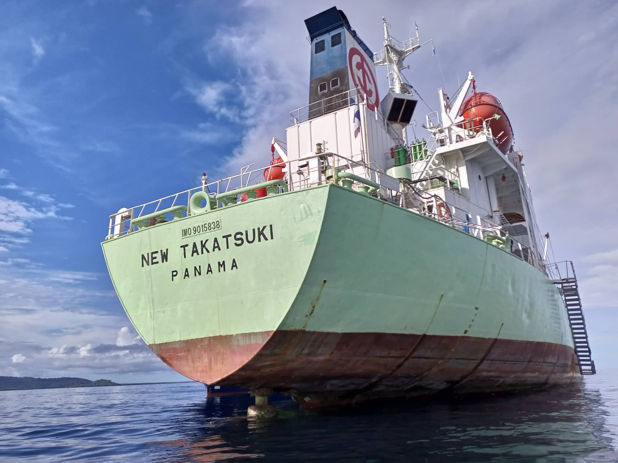 NEW TAKATSUKI (VID: 9472) | Record of Fishing Vessels